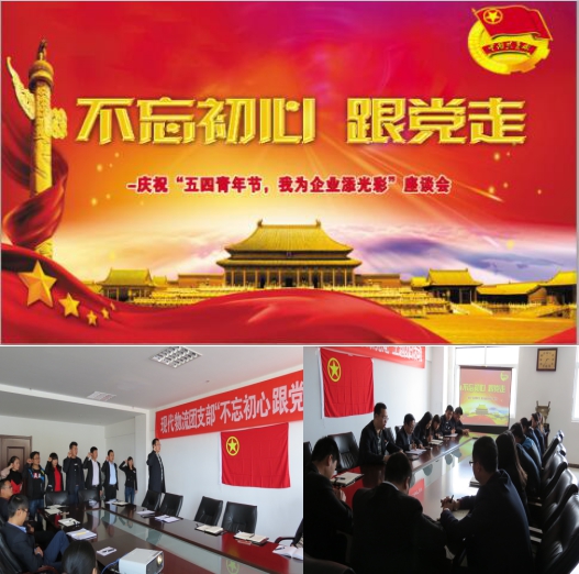 8040www威尼斯(中国)有限公司-BinG百科