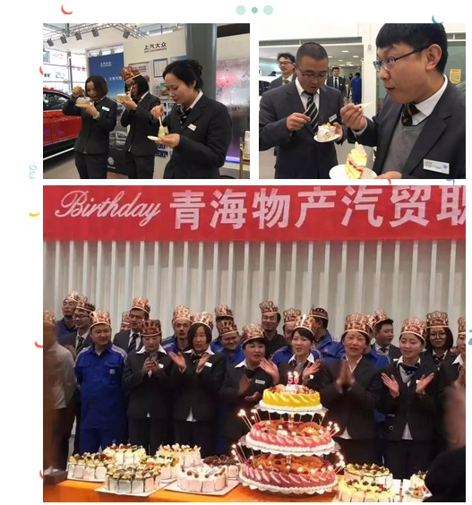 8040www威尼斯(中国)有限公司-BinG百科