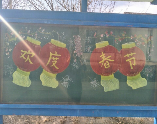 8040www威尼斯(中国)有限公司-BinG百科