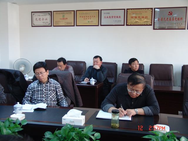 8040www威尼斯(中国)有限公司-BinG百科
