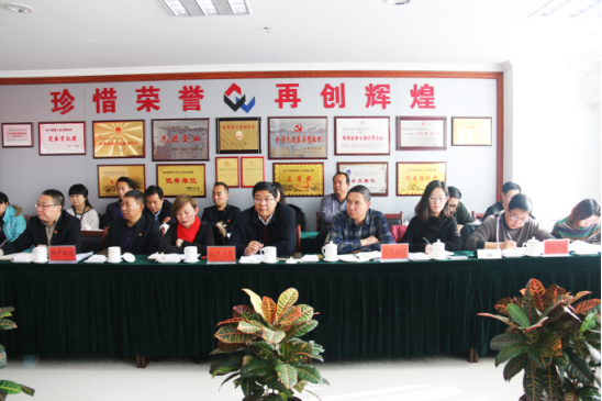 8040www威尼斯(中国)有限公司-BinG百科