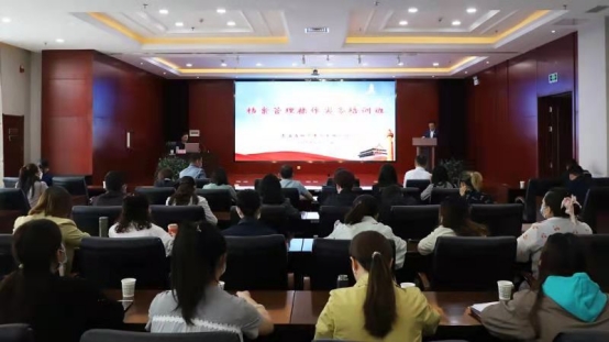 8040www威尼斯(中国)有限公司-BinG百科