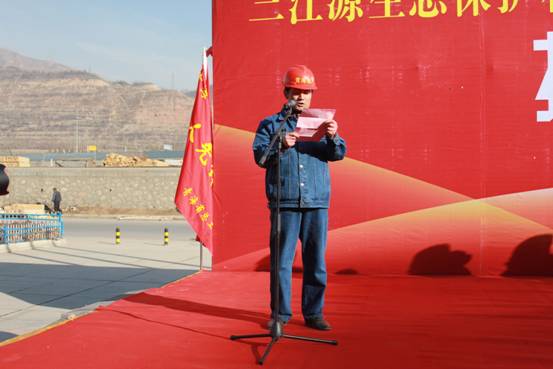 8040www威尼斯(中国)有限公司-BinG百科