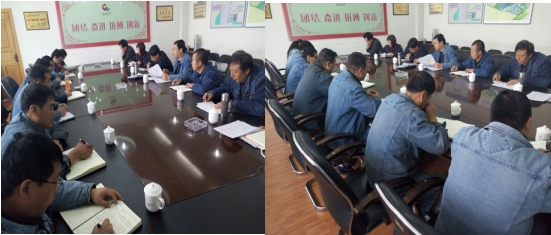 工投党委举行学习习总书记主要讲话精神专题培训班