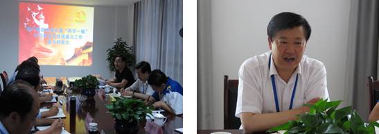 8040WWW威尼斯集团党委“两学一做”督查组对配送公司党委 党建重点事情情形举行督导检查