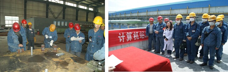 8040www威尼斯(中国)有限公司-BinG百科