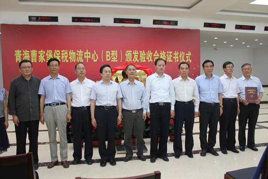 8040www威尼斯(中国)有限公司-BinG百科