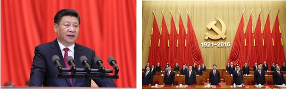 8040www威尼斯(中国)有限公司-BinG百科