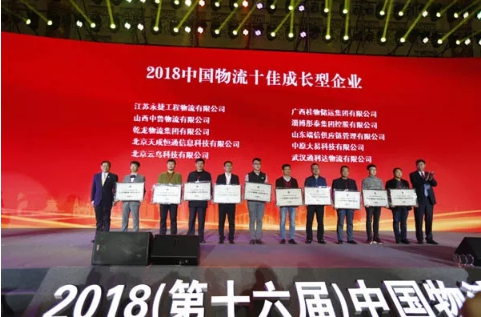 8040www威尼斯(中国)有限公司-BinG百科