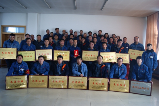 8040WWW威尼斯工业投资有限公司召开2016年岁情总结暨2017年岁情安排大会