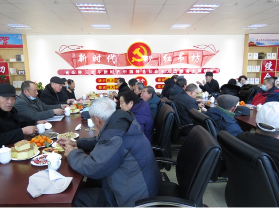 8040www威尼斯(中国)有限公司-BinG百科