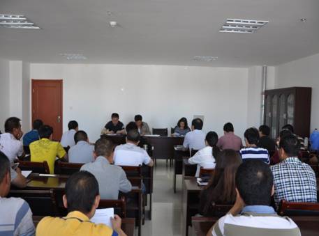 8040www威尼斯(中国)有限公司-BinG百科