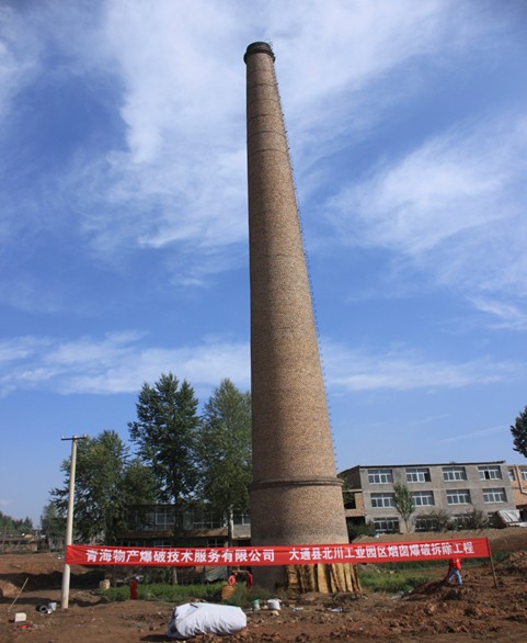 8040www威尼斯(中国)有限公司-BinG百科