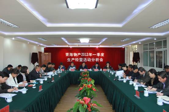 坚定信心振奋精神  强化步伐逆势而上