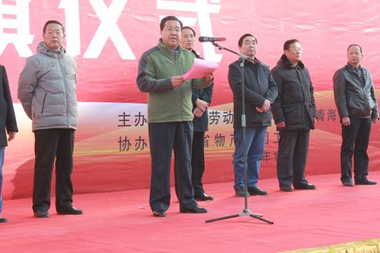 8040www威尼斯(中国)有限公司-BinG百科