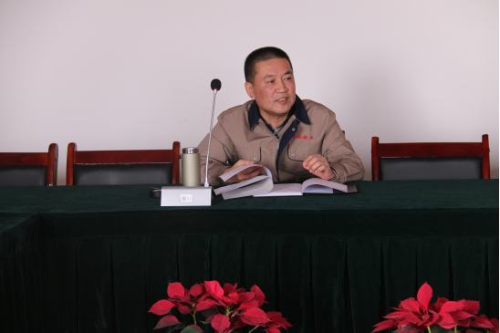 集团召开第三次清静事情紧迫聚会