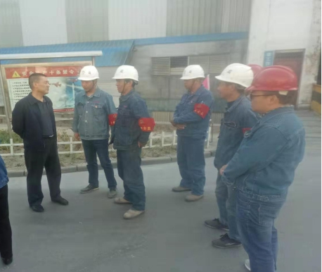 8040www威尼斯(中国)有限公司-BinG百科