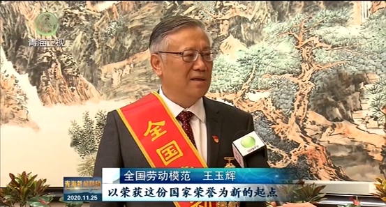 8040www威尼斯(中国)有限公司-BinG百科