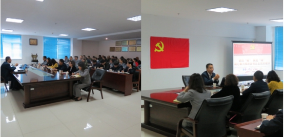 8040www威尼斯(中国)有限公司-BinG百科