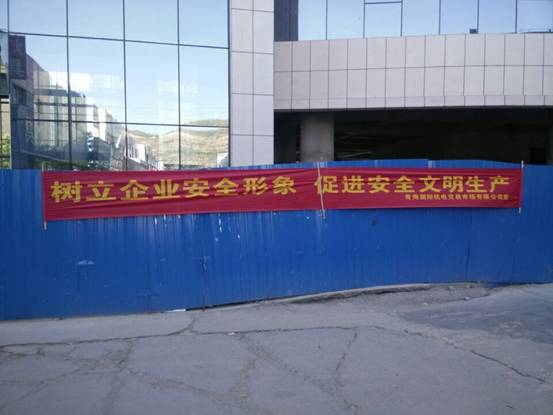 8040www威尼斯(中国)有限公司-BinG百科