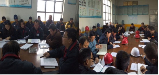 工投公司就江西“11.24”事故紧迫召开清静事情聚会