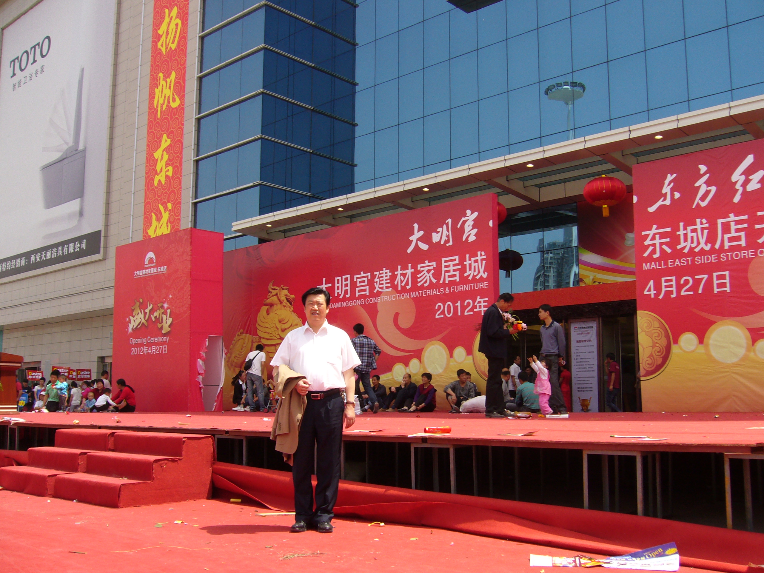 8040www威尼斯(中国)有限公司-BinG百科