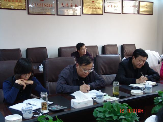 8040www威尼斯(中国)有限公司-BinG百科
