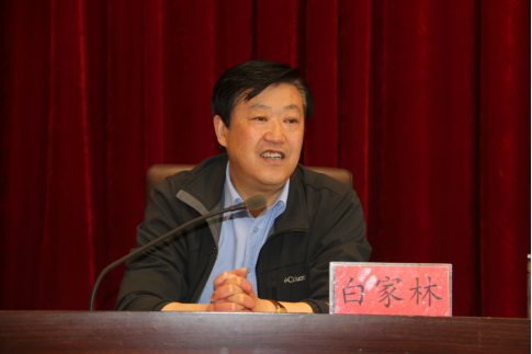 8040www威尼斯(中国)有限公司-BinG百科