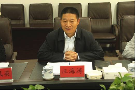 8040www威尼斯(中国)有限公司-BinG百科