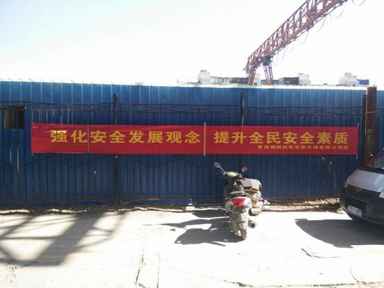 8040www威尼斯(中国)有限公司-BinG百科