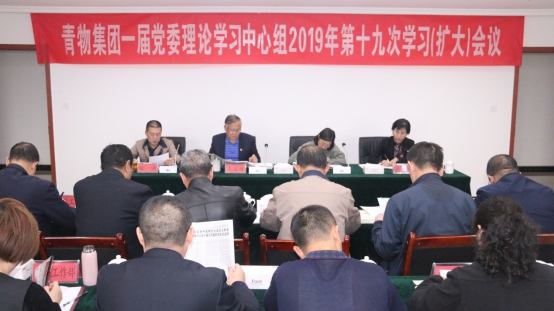 8040www威尼斯(中国)有限公司-BinG百科