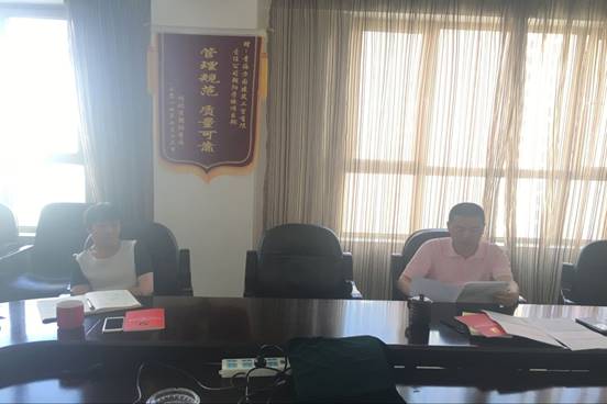 8040www威尼斯(中国)有限公司-BinG百科