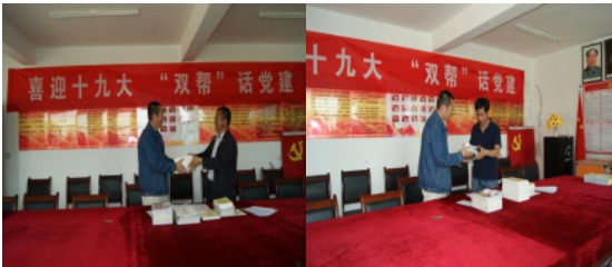 8040www威尼斯(中国)有限公司-BinG百科
