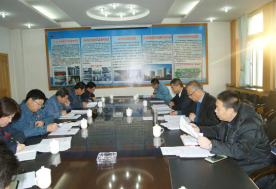 8040www威尼斯(中国)有限公司-BinG百科