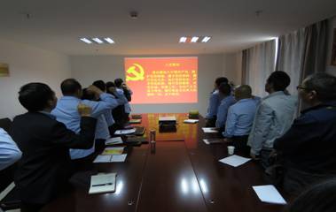 8040www威尼斯(中国)有限公司-BinG百科