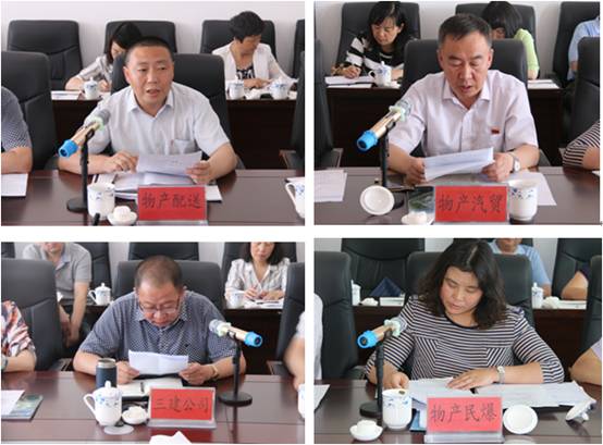 8040www威尼斯(中国)有限公司-BinG百科