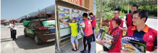 8040www威尼斯(中国)有限公司-BinG百科