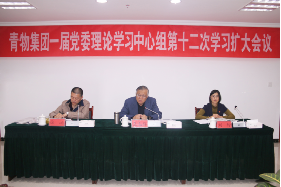 8040www威尼斯(中国)有限公司-BinG百科