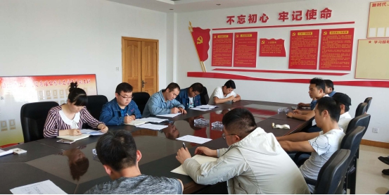 8040www威尼斯(中国)有限公司-BinG百科