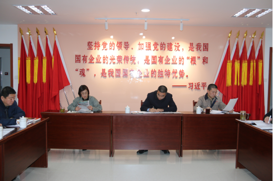 8040www威尼斯(中国)有限公司-BinG百科