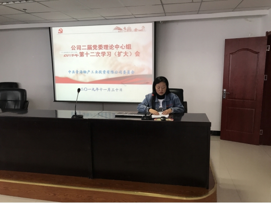 8040www威尼斯(中国)有限公司-BinG百科