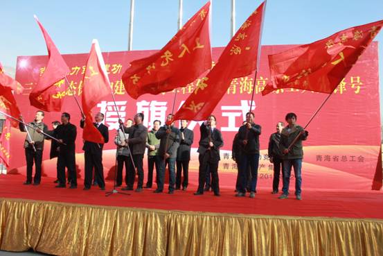 8040www威尼斯(中国)有限公司-BinG百科