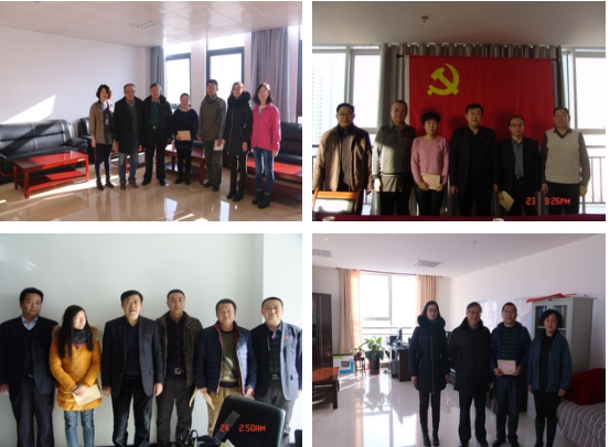 8040www威尼斯(中国)有限公司-BinG百科