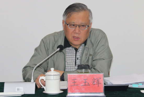 8040www威尼斯(中国)有限公司-BinG百科