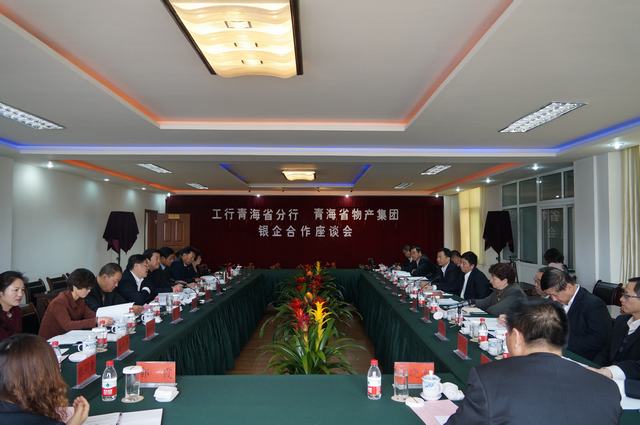 8040www威尼斯(中国)有限公司-BinG百科
