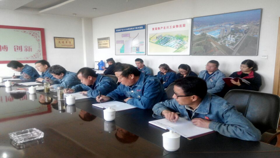 不忘初心 切记使命 让信仰凝聚共识