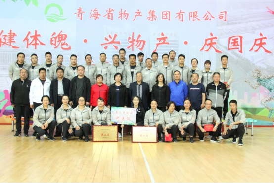 8040www威尼斯(中国)有限公司-BinG百科