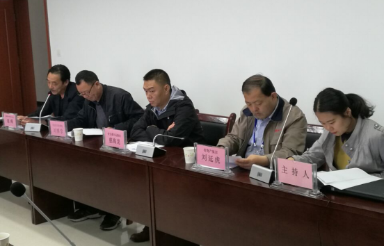 8040www威尼斯(中国)有限公司-BinG百科