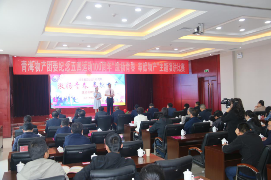 8040www威尼斯(中国)有限公司-BinG百科