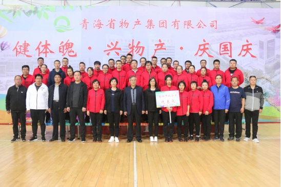 8040www威尼斯(中国)有限公司-BinG百科